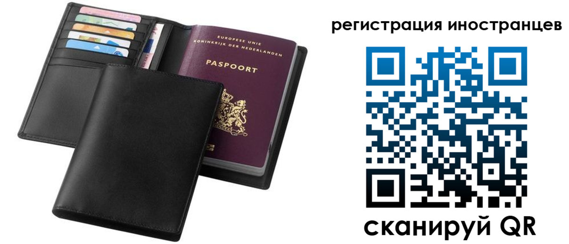 временная регистрация госуслуги в Цивильске